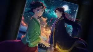 The Apothecary Diaries S2 Eps 35-36: The Hunt/ Ka&nbsp;Zuigetsu