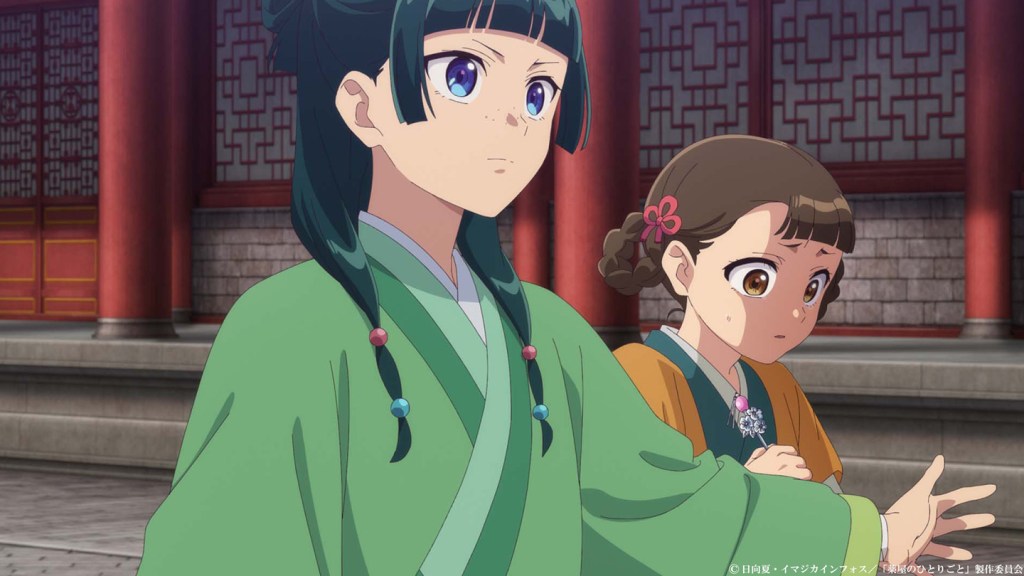 The Apothecary Diaries S2 Eps 37-39: The Baths/ The Dancing Ghost/&nbsp;Ice